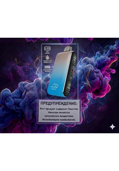 Hyppe d15000